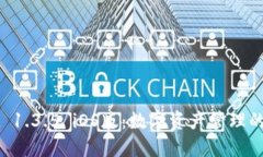 TPWallet 1.3.5 iOS版：数字资产管理的优选工具