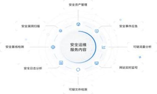  区块链技术如何重塑农产品电商平台的未来