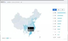 寻乌互联网区块链平台：赋能未来的数字经济新