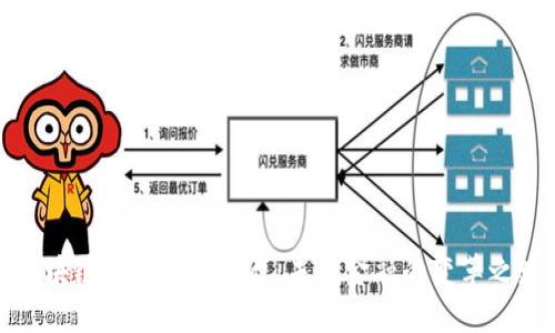 区块链跨境汇款平台：未来金融的变革之路