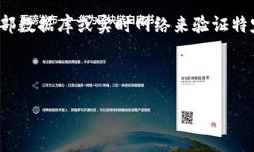很抱歉，您提到的 