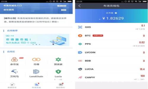区块链技术如何重塑发票管理：全新开发票平台的探索