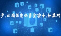 要将FIL（Filecoin）转移到TP钱包（TP Wallet），您需