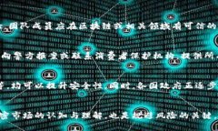   揭秘TPWallet空投币骗局：如何识别与防范金融欺