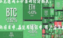    TPWallet资源租赁：让每个用户都能轻松利用区块