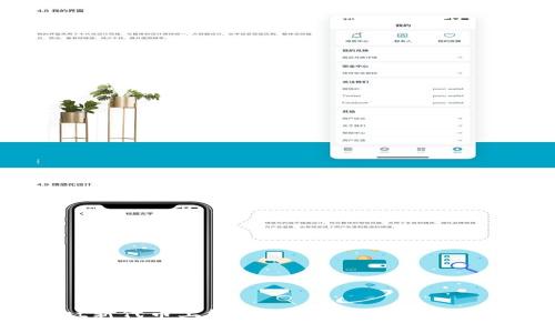 TPWallet新代币上线：如何轻松管理你的数字资产