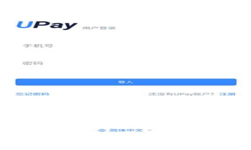 如何创建TPWallet：一步一步教你轻松搭建数字资产钱包