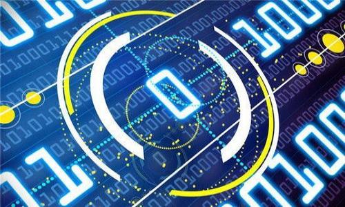 抹茶提币到TPWallet未到账的解决方案与注意事项

关键词：抹茶, TPWallet, 提币未到账

内容开始

抹茶交易所（Matcha）作为一个广泛使用的数字货币交易平台，能够支持用户进行各种类型的币种交易。随着数字货币市场的逐步扩大，用户提币的需求也随之增加。然而，有时用户可能会遇到提币未到账的情况，尤其是当提币到TPWallet（TP钱包）时，用户可能会感到焦虑或困惑。在本文中，我们将详细探讨此问题的原因、解决方案和预防措施，帮助用户更好地理解和应对提币未到账这一情况。

抹茶提币未到账的常见原因

抹茶提币未到账可能有多种原因，了解这些原因是解决问题的第一步。以下是一些常见的导致提币未到账的因素：

1. **交易确认延迟**：区块链的交易必须经过矿工的确认才能完成。在繁忙时段，交易确认可能会延迟，导致用户在TPWallet中看不到已提币的金额。如果区块的拥堵程度高，您在抹茶提币时选择的手续费较低，可能导致确认时间更长。

2. **钱包地址错误**：针对代币用户输入的TPWallet地址必须完全正确，否则提币将无法准确到账。任何输入错误（如多输入或者漏输入字符）都会导致资金丢失，无法恢复。

3. **网络问题**：网络连接不稳定或故障可能会影响用户的提币请求。当您在抹茶交易所进行提币操作时，可能因为网络不稳定而未能成功提交请求。

4. **钱包维护或更新**：TPWallet有时会因为维护或系统升级而暂时无法接收新交易。在这种情况下，资金的提取请求可能不被处理，导致到账延迟。

如何解决提币未到账的问题

遇到提币未到账的情况，用户可以采取以下措施进行解决：

1. **查询交易状态**：首先，您可以在抹茶交易所的提币记录中查看该交易的状态。若状态为“待确认”，说明交易尚未被确认，用户需要耐心等待。与此同时，用户也可以使用区块链浏览器查询相应的交易标识（TXID），通过网络了解交易的具体情况和进度。

2. **检查钱包地址**：确保您输入的TPWallet地址是完全正确的。错误的地址可能导致提币失败。建议用户在提币交易之前，多次检查和确认其钱包地址，最好能使用复制粘贴的功能，避免手动输入造成的错误。

3. **联系支持团队**：如果交易状态以“完成”或者“失败”显示，但资金仍未到达TPWallet，可以先联系抹茶的客服支持团队。他们能为您提供进一步的帮助和指导，尤其是在涉及到资金的问题时，客服团队通常能提供及时支持。

4. **监测系统公告**：经常关注抹茶交易所和TPWallet的官方渠道（如社交媒体、官方网站等），能帮助用户及时获取系统维护、更新及交易延迟等相关信息，以便早作准备和调整。

提币未到账时该做哪些预防措施

为了避免未来提币未到账的情况，用户自然要注重一些预防措施：

1. **熟悉交易平台**：用户在使用抹茶及TPWallet时，要认真阅读相关的使用说明和规则，熟悉平台的操作流程，了解提币的注意事项。这可以帮助用户在操作过程中减少疏漏，避免常见错误。

2. **使用小额测试金**：在进行大额提币之前，建议用户先进行小额测试提币。通过小额转账来验证钱包地址及交易流程是否正常，如果成功到账，再进行大额提币，能大大减小损失风险。

3. **选择适当的手续费**：在抹茶提币时，用户可以选择不同的手续费。虽然高手续费可能会损失一些费用，但这也可能意味着更快的交易确认。如果用户不急于到账，可以适当选择低手续费；如果希望快速到账，适当增加手续费是有必要的。

4. **定期备份钱包**：用户应当定期对TPWallet进行备份，确保在发生数据丢失等意外情况下，能及时恢复资金。使用安全的方式存储备份信息，保护好您的私钥和助记词，以避免资金被盗或丢失。

可能相关的问题

1. 如何确保我的TPWallet地址是安全的？

确保TPWallet地址安全性是每位用户需要关注的问题。在使用加密货币时，钱包地址泄露可能导致您的资金被盗。以下是一些确保您钱包地址安全的措施：

1. **使用强密码**：创建TPWallet时，要设置强密码，避免使用简单易猜的密码。强密码通常包括字母（大小写混合）、数字及特殊字符组合，从而提高账户的安全性。

2. **启用双重验证**：TPWallet支持双重身份验证。启用后，即使有人获取您的密码，也不能轻易登录账户进行交易。因此，用户务必开启并使用这一功能。

3. **小心钓鱼网站和链接**：黑客可能会使用钓鱼网站获取用户的钱包账号及密码。用户必须确保访问TPWallet时，是通过官方网站或官方应用程序，而非点击任何不明来源的链接或邮件。

4. **定期更换密码**：定期更换您的TPWallet密码有助于提高安全性。每3到6个月更换一次密码，能够有效降低被盗风险。

2. 如何处理提币过程中出现的意外情况？

提币过程中可能会出现各种意外情况，比如网络问题、系统错误等。解决这些问题的方法如下：

1. **耐心等待**：有时，提币可能需要时间处理，尤其在网络繁忙时。建议用户先耐心等待，检查交易状态与进展，再决定是否进行后续操作。

2. **查阅常见问题**：抹茶和TPWallet的官方网站通常提供相关的常见问题解答和处理办法。用户可以查找是否有相似情况的解决方案。

3. **及时联系技术支持**：当用户无法解决问题时，联系技术支持是最佳选择。提供尽量详细的交易信息和问题描述，这样客服才能更快更准确地帮助您解决问题。

4. **记录所有交易信息**：在使用抹茶提币时，保留交易记录，包括交易时间、交易编号（TXID）、提币金额等，这些信息在遇到问题时会非常有用。

3. 钱包维护期间如何进行提币操作？

在钱包维护期间，用户通常无法进行提币操作。以下是一些应对策略：

1. **关注维护时间**：在进行最终提币前，请关心TG钱包的维护公告，了解大致的维护时间和预计恢复时间，以便及时调整您的转账计划。

2. **选择其他钱包**：若TPWallet维护而您仍需进行币种交易，建议考虑将资金转至其他可用钱包进行操作。确保您对所选钱包清楚了解，以保障资产安全。

3. **分散风险**：在平时投资时，尽量将资金分散至不同钱包中。避免仅将所有资金存储在TPWallet中，以便在其中一个钱包出现问题时，有其他选择与应对方案。

4. **提前规划**：如果您已知道TPWallet会进行维护，可以提前完成提币操作，以避免因维护导致资金无法到账的困扰。

4. 如何选择合适的数字货币交易平台？

选择合适的数字货币交易平台是确保资产安全的重要一环。用户可以采取以下措施来选择合适的平台：

1. **平台的口碑与信誉**：参与各大数字货币论坛和社交媒体，在用户社区中了解平台的口碑和信誉。用户评价能够为您选择合适的平台提供参考。

2. **安全性评估**：考量平台的安全措施，包括是否使用SSL加密、冷钱包存储、双重身份验证等。如果平台未采取有效的安全措施，建议避免使用。

3. **平台费用与交易透明度**：了解该平台的交易费用、提币费用等，确保交易费用合理透明。同时，确认平台的提现规则，避免因不了解规则导致的损失。

4. **平台的用户体验与技术支持**：选择用户界面友好的平台，能提升操作效率。此外，技术支持响应迅速的平台能在出现问题时，针对用户的需求快速提供解决方案。

内容结束

这样的内容结构和信息可以为用户关于“抹茶提币到TPWallet未到账怎么办”提供全面的解决方案与建议。通过具体的问题解答，还能进一步加深用户对相关问题的理解。