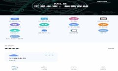 天津区块链平台全景解读：创新与机遇并存