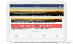 2023年口碑最佳区块链交易平台APP：助您畅游数字