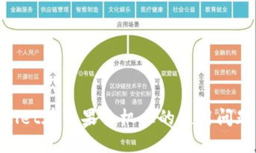 解决TPWallet在苹果手机上的使用问题：全面指南
