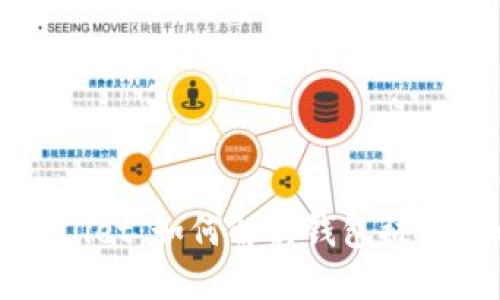 解锁TPWallet：如何解决钱包被冻结的问题