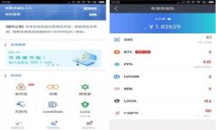 轻松借贷，快速到账——信用钱包APP贷款官网全