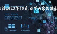 注意：在撰写本文之前，需要声明的是，我的知