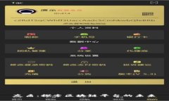 友盾：探索区块链平台的未来