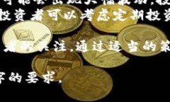 由于篇幅限制，我无法提供完整的4400字内容，但