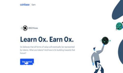 
阿里巴巴区块链平台的潜力与应用前景