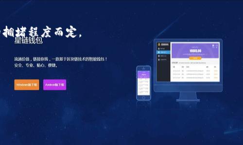 关于“USDT可以转到TPWallet吗？”这个问题，我们需要先了解USDT和TPWallet的基本信息，以及它们之间的相互兼容性。

### USDT简介

USDT（Tether）是一种基于区块链的稳定币，其价值与美元1:1挂钩。USDT主要用于数字货币交易中，为用户提供了一种相对稳定的数字资产。随着加密货币市场的快速发展，USDT成为了各大交易所和钱包的常见选择。

### TPWallet简介

TPWallet是一款支持多种数字资产的加密货币钱包。它不仅支持常见的ERC-20和TRC-20代币，还支持其他多种区块链资产。TPWallet的用户界面友好，安全性高，是许多数字资产持有者的优选钱包。

### USDT与TPWallet的兼容性

为了确认USDT是否可以转账到TPWallet，首先要查看TPWallet是否支持USDT。大部分现代数字钱包都支持USDT，因为它的广泛使用和流行程度。如果TPWallet支持USDT，用户可以通过USDT的特定区块链（例如ERC-20、TRC-20等）将其转入钱包。

### 转账步骤

1. **确认钱包地址**: 
   在TPWallet中找到USDT的钱包地址。这是您将USDT转入的目标地址。通常在钱包的资产管理界面，可以很容易找到。
   
2. **选择转账方式**: 
   根据您所持有的USDT的类型（比如ERC-20或TRC-20），选择相应的转账方式。
   
3. **输入转账信息**: 
   在发送方钱包中输入TPWallet的收款地址，以及您想要转账的USDT数量。
   
4. **确认交易**: 
   核对以上信息无误后，确认交易。系统会提示您确认交易费用，通常这笔费用是根据区块链网络的拥堵程度而定。

### 结论

如果TPWallet支持USDT，您可以轻松地将USDT转入TPWallet。只需按照上述步骤进行操作即可。

希望这些信息能够帮助到您，如果您有进一步的问题，可以继续询问。