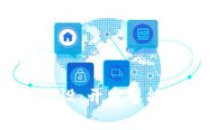 区块链基础平台建设：开启智能时代的关键驱动