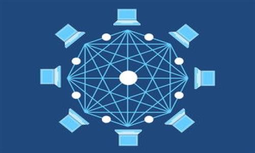 

探索成都区块链生态：潜力平台与项目汇总