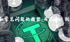 注意：由于我的响应字数限制，我将为您提供、