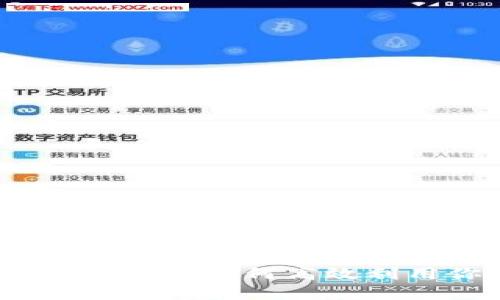 数字钱包的全新世界：如何高效利用你的数字资产