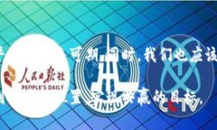   探索区块链德州平台：未来扑克游戏的新篇章