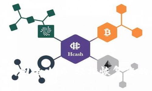 TPWallet密码找回全攻略：轻松恢复您的数字资产安全