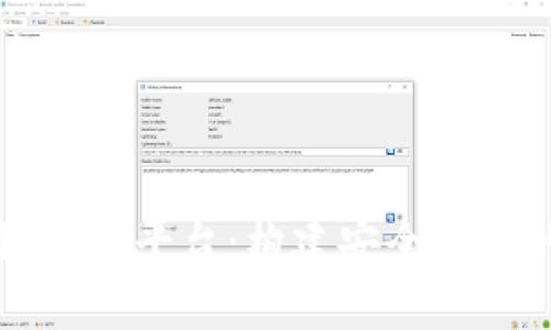 : 揭秘ISTPOS区块链交易平台：构建安全高效的数字资产交易生态