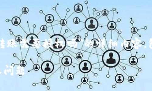 好的，下面是一个关于