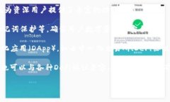 “TP”通常是指“TP钱包”，即“TokenPocket钱包”