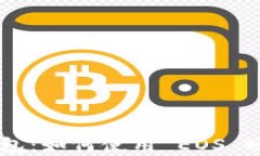 探索 TPWallet 冷钱包：如何使用 EOS 账号安全存储