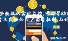 在区块链和加密货币的生态系统中，“流动性”