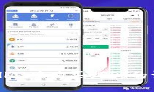 在TPWallet中购买USDT的详细指南