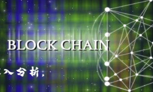 在中国，区块链技术的发展迅速，涌现出众多区块链平台。以下是一些主要的区块链平台，它们在技术架构、应用场景和市场影响等方面具有一定的代表性：

1. **Hyperchain（超链）**：
   - 超链是一种面向企业应用的区块链技术。其特点是支持高并发交易及自主扩展，主要用于金融、物流、供应链等领域。
  
2. **Fabric**：
   - Fabric是由IBM主导的开源区块链项目。它采用模块化架构，适合于需要隐私保护和多组织交易的场景，常用于医疗、金融等行业。

3. **EOS**：
   - EOS是一种高性能的区块链平台，支持大规模的分布式应用，能够提供高吞吐量和低延迟的交易体验。其智能合约功能强大，适用于多种应用场景。

4. **Nervos**：
   - Nervos网络是一个分层的区块链架构，旨在提供可编程性、安全性和互操作性。它为的开发者提供构建去中心化应用的环境。

5. **CITA**：
   - CITA是一个可插拔的区块链架构，旨在为企业提供开发和部署区块链应用的基础框架。其特点是高并发和高可定制性。

6. **链家链（Chainhome）**：
   - 链家链是房地产行业的区块链应用，用于数据共享与交易过程透明化，提高信息效率与可信度。

7. **小蚁链（Antshares/NEO）**：
   - NEO被称为“中国以太坊”，支持数字资产的开发与智能合约，致力于实现智能经济。

8. **QQ链**：
   - 腾讯推出的区块链平台，主要支持数字资产的交易与管理，同时结合社交功能实现多种应用。

此外，中国还在不断推动区块链技术的研究和应用，随着政策的支持和市场的需求，未来可能会有更多的区块链平台出现。

### 可能相关问题：

1. **区块链平台如何选择？**
2. **区块链技术在实际应用中面临哪些挑战？**
3. **区块链对传统行业的影响有哪些？**
4. **未来的区块链发展趋势是什么？**

如果需要对这些问题进行详细介绍，请提示我，我会逐一进行深入分析。