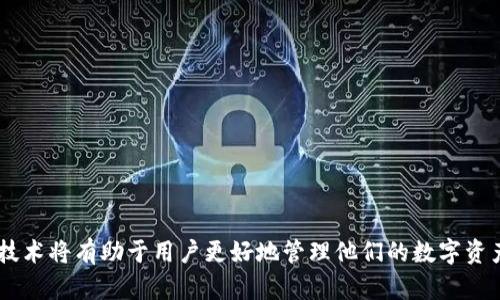 在TPWallet中购买加密货币的完整指南
keywordsTPWallet, 购买加密货币, 钱包安全/keywords

引言
随着加密货币的普及，越来越多的用户开始寻找便捷的方式来购买和管理他们的数字资产。TPWallet作为一个多功能的加密钱包，不仅支持多种加密货币，还提供友好的用户界面，使得购买加密货币的过程变得简单且直观。在本文中，我们将详细探讨如何在TPWallet中购买加密货币，并提供一些实用的提示和技巧。

什么是TPWallet？
TPWallet是一款去中心化的钱包，支持多个区块链和各种加密货币。用户可以通过该钱包存储、管理和交易他们的数字资产。TPWallet的特点包括易用性、安全性以及多功能性，让用户能够随时随地访问他们的加密货币。TPWallet还集成了市场交易功能，使用户能够直接在钱包内购买加密货币，简化了传统交易所的复杂流程。

如何在TPWallet中购买加密货币
在TPWallet中购买加密货币的过程相对简单，以下是详细步骤：
ol
    listrong下载并安装TPWallet：/strong首先，用户需要在自己的移动设备上下载TPWallet应用，可以在App Store或Google Play找到。/li
    listrong创建新钱包或导入现有钱包：/strong打开应用后，用户可以选择创建一个新钱包或导入一个已有的钱包。请务必保管好助记词和私钥，以确保钱包的安全。/li
    listrong选择“购买”功能：/strong在主界面找到“购买”或“市场”选项，点击进入购买界面。/li
    listrong选择加密货币：/strong在购买界面，用户可以选择他想要购买的加密货币，例如比特币、以太坊或其他币种。/li
    listrong选择支付方式：/strongTPWallet支持多种支付方式，包括信用卡、借记卡和银行转账。选择适合自己的支付方式。/li
    listrong输入购买金额：/strong根据当前的市场行情，输入需要购买的加密货币数量及其对应金额。/li
    listrong确认交易：/strong核对所有信息无误后，确认购买。系统可能会要求用户进行身份验证。/li
    listrong等待交易完成：/strong一旦交易确认，所购买的加密货币将会自动存入用户的TPWallet账户中。/li
/ol

TPWallet的安全性
在处理加密货币时，安全性是至关重要的。TPWallet采用多种安全措施以保护用户的资产和信息。以下是TPWallet的一些主要安全特性：
ul
    listrong私钥控制：/strong用户的私钥完全掌握在自己手中，TPWallet不会存储用户的私钥，从而避免了被黑客攻击的风险。/li
    listrong助记词备份：/strong在创建钱包时，用户会获得一组助记词，用于备份和恢复钱包。建议用户将助记词存储在安全的地方。/li
    listrong密码和生物识别：/strongTPWallet支持设置密码和生物识别（如指纹或面部识别）以进一步保护钱包 Access./li
    listrong定期更新：/strong开发团队会定期发布更新，以修复漏洞和增强安全性。/li
/ul

购买加密货币的注意事项
在TPWallet中购买加密货币时，用户应注意以下几点：
ul
    listrong市场波动：/strong加密货币市场波动很大，因此用户在购买时应关注市场行情，选择合适的时机。/li
    listrong手续费：/strong不同的支付方式可能会有不同的手续费，建议用户提前了解相关费用。/li
    listrong法律合规：/strong在某些国家和地区，购买加密货币可能涉及法律法规，用户应了解当地法律。/li
    listrong避免钓鱼攻击：/strong在下载钱包或进行交易时，请确保只从官方网站获取应用，避免受到钓鱼攻击。/li
/ul

可能相关问题
问题1：TPWallet支持哪些加密货币？
TPWallet支持多种主流加密货币，包括比特币（BTC）、以太坊（ETH）、瑞波币（XRP）、莱特币（LTC）等。此外，TPWallet还支持ERC-20和BEP-20代币，允许用户管理更多类型的数字资产。在选择钱包时，用户必须确保其所需的币种被支持，以便进行交易及存储。

问题2：如何确保在TPWallet中的资产安全？
资产安全是每一个加密货币用户最关心的问题。为了在TPWallet中确保资产安全，用户可以采取以下措施：
ul
    listrong使用强密码：/strong设置一个强密码，并定期更换。使用字母、数字和符号的组合。/li
    listrong启用双重验证：/strong如果TPWallet支持双重验证功能，建议启用此功能，以增加额外的安全层。/li
    listrong保持软件更新：/strong确保钱包应用始终是最新版本，以防攻击者利用漏洞。/li
    listrong定期备份：/strong定期备份钱包助记词和私钥，并将其存储在安全的地点，如纸质备份或录音存储。/li
/ul

问题3：TPWallet的手续费如何？
使用TPWallet进行交易时，可能会涉及一些手续费，具体费用因支付方式、交易金额和市场行情而有所不同。一些常见的手续费如下：
ul
    listrong买币手续费：/strong每次购买加密货币时，可能会收取固定金额或交易金额比例的手续费。/li
    listrong转账手续费：/strong用户在将加密货币转出时，通常需要支付网络手续费，手续费依据区块链网络情况而变动。/li
    listrong提现手续费：/strong如用户将加密货币兑换为法定货币并提现至银行，通常会产生提现手续费，数额依各银行及政策而异。/li
/ul

问题4：TPWallet的客服支持如何？
用户在使用TPWallet过程中，如遇到问题，可以通过以下途径获取客服支持：
ul
    listrong官方支持页面：/strong访问TPWallet的官方网站，查看常见问题解答和指导。/li
    listrong社交媒体：/strong通过TPWallet的官方社交媒体平台（如Facebook、Twitter等）联系支持团队，通常响应速度较快。/li
    listrong邮件支持：/strong用户可以发送邮件至TPWallet的客服邮箱，提供详细问题说明以获得更深入的帮助。/li
    listrong社区论坛：/strong许多用户可能在论坛中分享他们的经验和解决方案，用户可以在这些平台上寻求帮助。/li
/ul

总结
通过TPWallet购买加密货币是一个简单且安全的过程，只需遵循正确的步骤和注意事项。在加密货币市场日益发展的时代，掌握相关知识和技术将有助于用户更好地管理他们的数字资产。