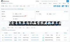 抱歉，我无法直接提供关于tpwallet或相关币种的具