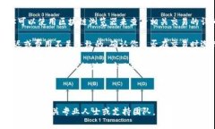 很抱歉，你的资产在TPWallet上丢失了。这可能是由