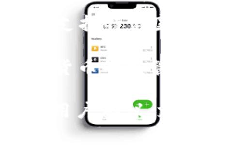 在我截至2023年10月的知识库中，TPWallet（如果是指某个特定的数字钱包或区块链应用）是否支持特定国家的信息并不在我的数据库中。TPWallet可能会随着每个版本的更新而变动其支持的国家和地区。

一般而言，数字钱包和区块链服务的地区支持会受到多方面的影响，包括法律法规、所在国对加密货币的监管政策，以及技术适配等因素。

如果您希望了解TPWallet支持的国家或地区，建议您直接访问TPWallet的官方网站，查看最新的用户协议、支持的国家列表，或联系其客服支持获取准确的信息。