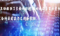   如何在TPWallet中查看地址及其余额？ /  guanjian