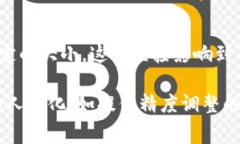 TPWallet（TPW）是一个基于区块链的数字钱包，支持