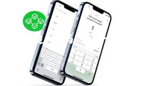 这是一个令人关心的话题，数字货币的安全性问题越来越受到关注。针对“tpwallet上的币被盗了能追回吗”这一问题，我们首先需要分析币被盗的可能原因、如何应对被盗的情况，并探讨对于追回数字货币的现状。

 币被盗了？深入探讨TPWallet资产追回的可能性与应对策略