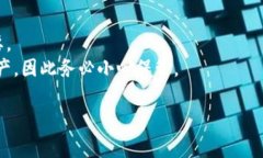 私钥是区块链钱包中至关重要的安全信息，其管