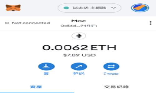 如何将HECO链资产导入TPWallet：一步一步的详细指南