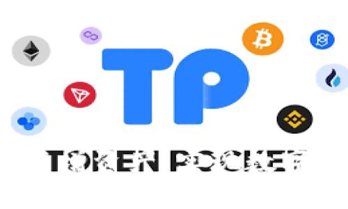 TPWallet：如何新增资产，实现数字资产管理的飞跃