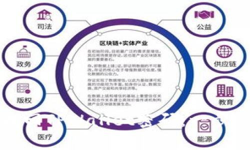 如何轻松找回TPWallet密码：一步一步的指南