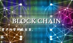   如何在TPWallet中解锁USDT？ /  guanjianci TPWallet, U