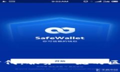 开启新购物时代：服务一流的区块链购物平台