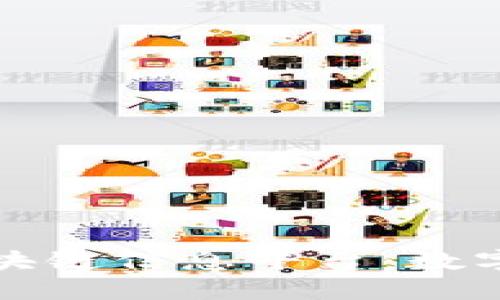 探索英国区块链信息平台：数字经济的未来