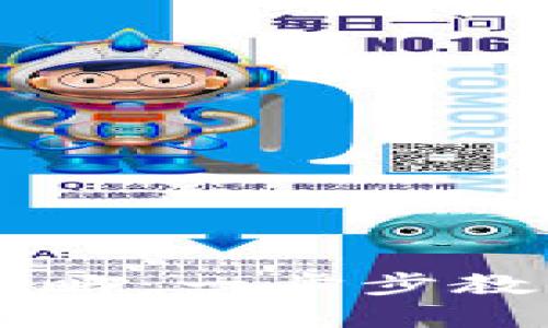 TPWallet提现攻略：一步步教你轻松提取资产